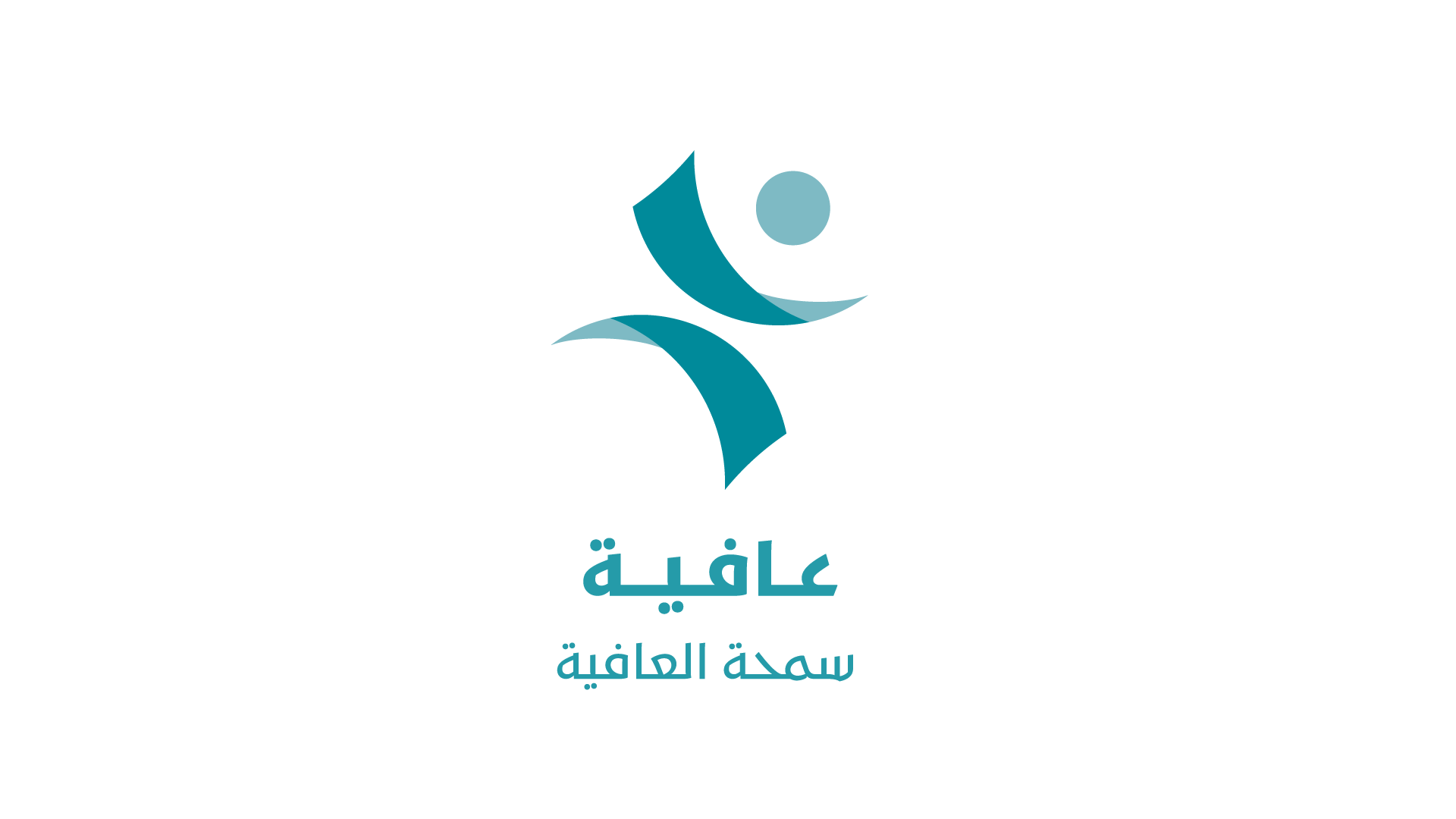 تدشين الموقع الإلكتروني