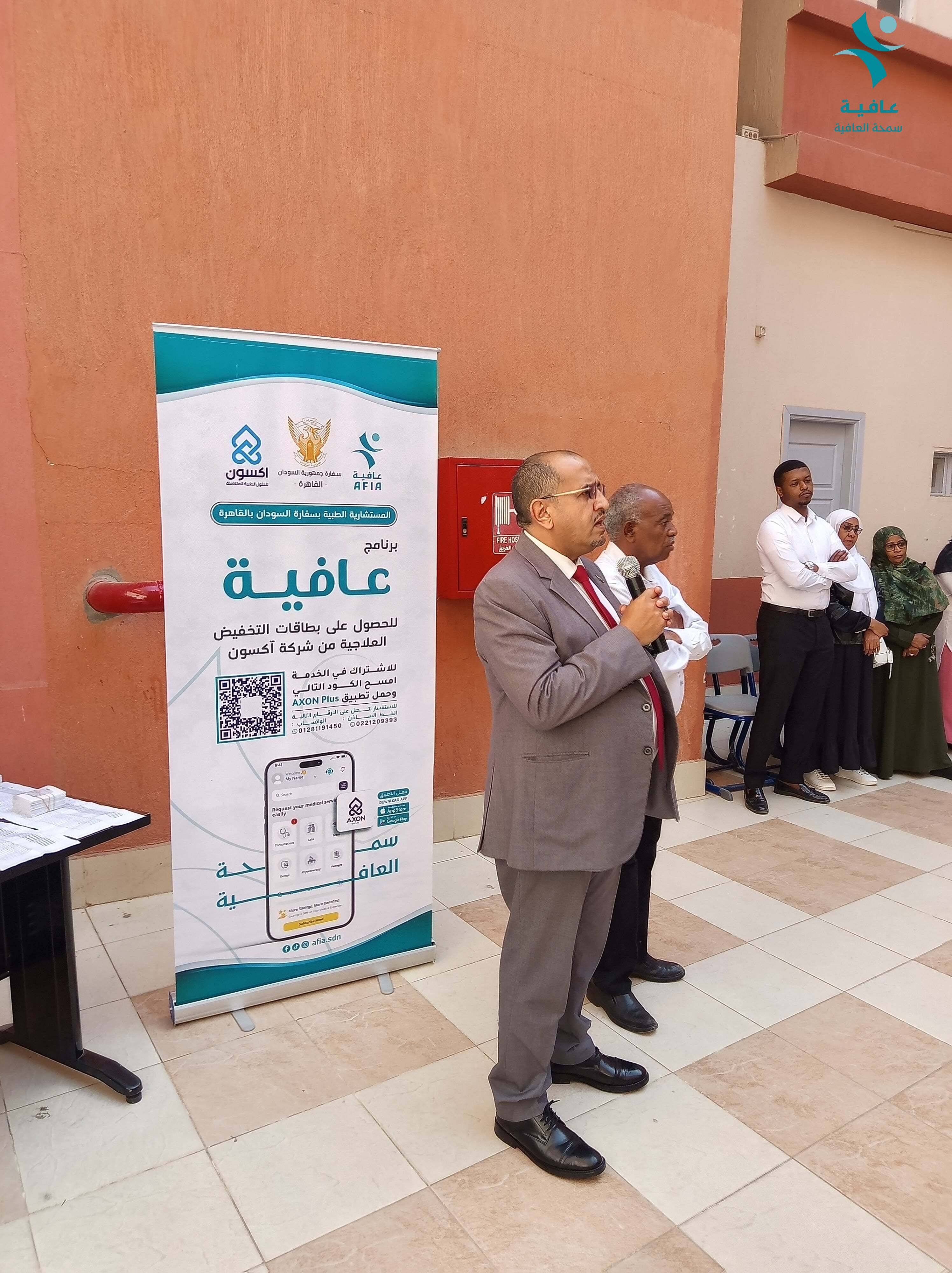 جولة بالمدارس