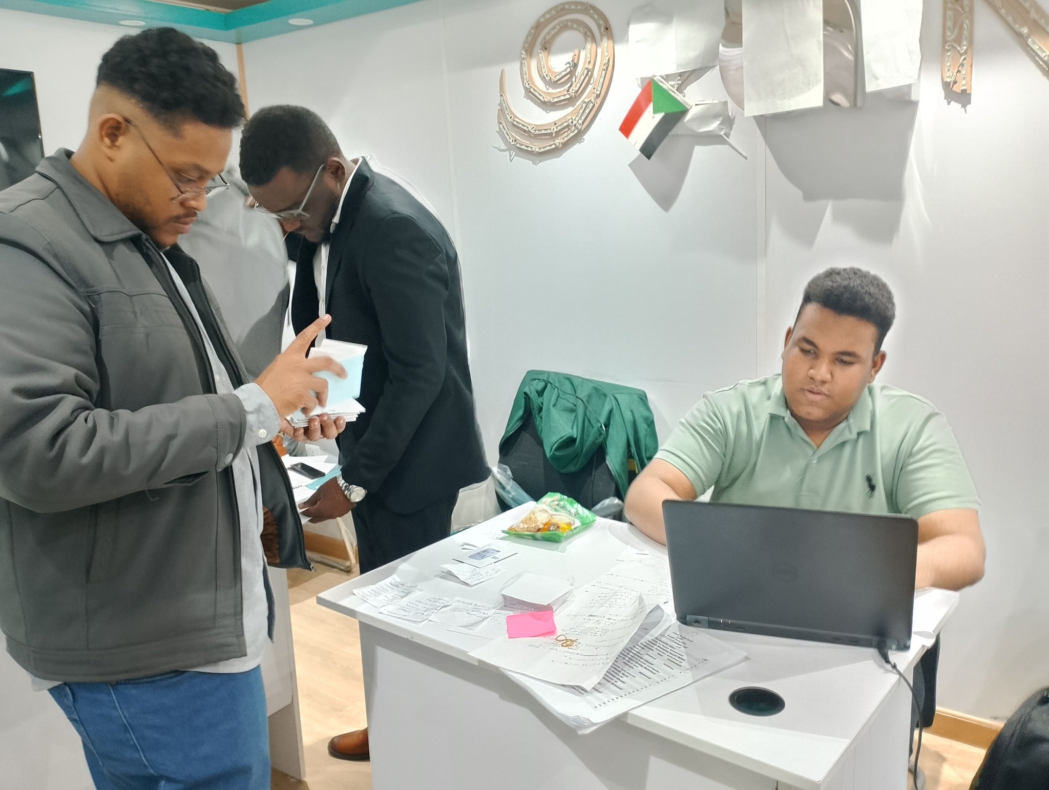 توزيع البطاقات