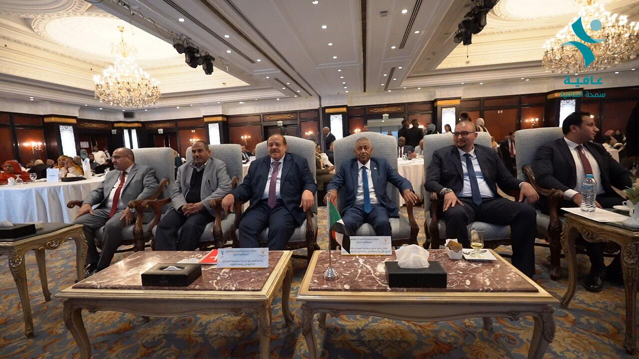 حفل تدشين البرنامج